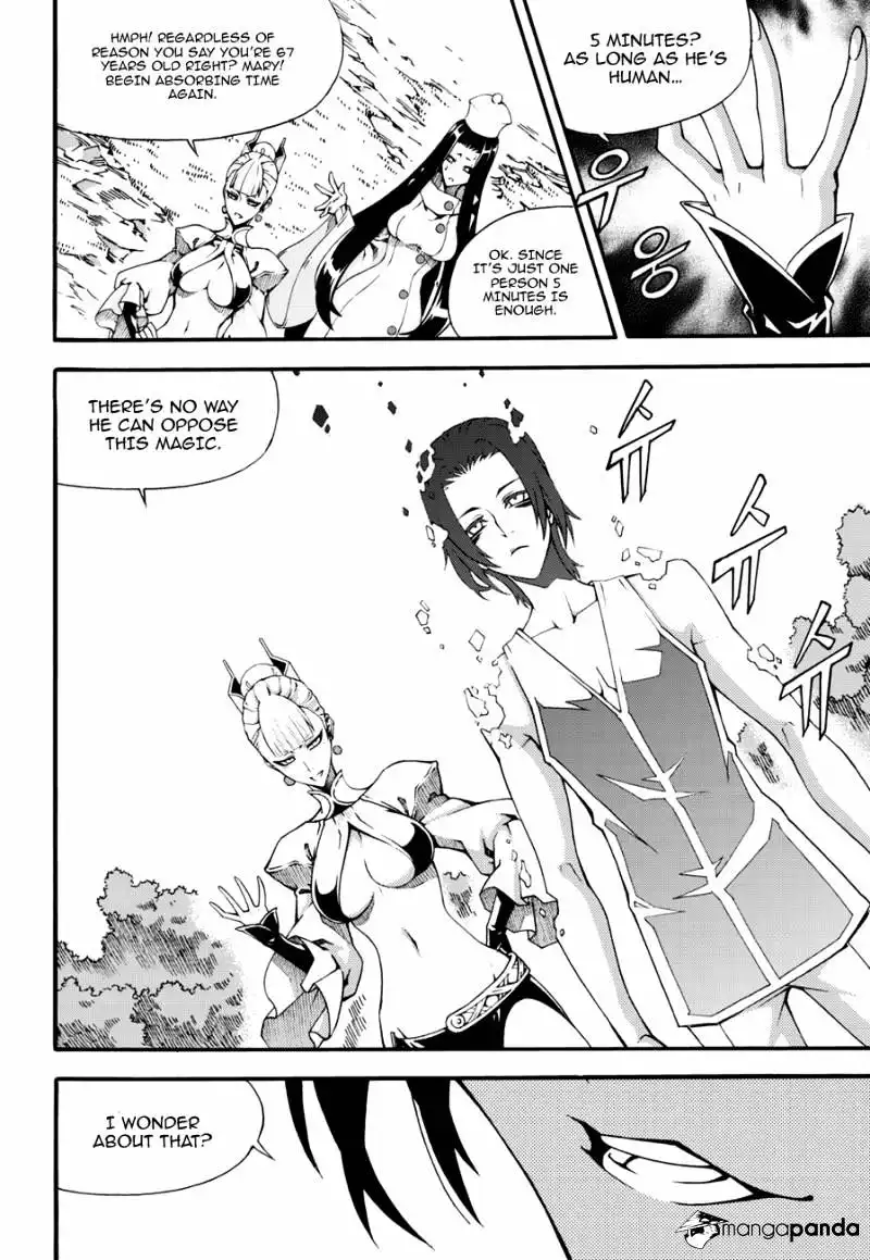 Witch Hunter Chapter 104 6